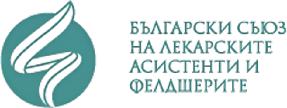 БСЛАФ
